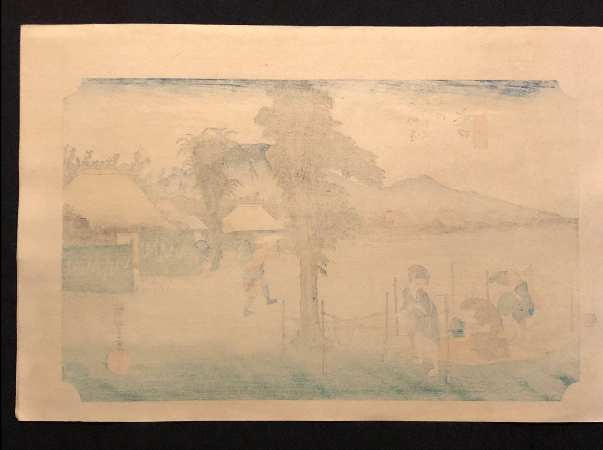 歌川広重 東海道五十三次 復刻版 水口 木版画 浮世絵 Utagawa