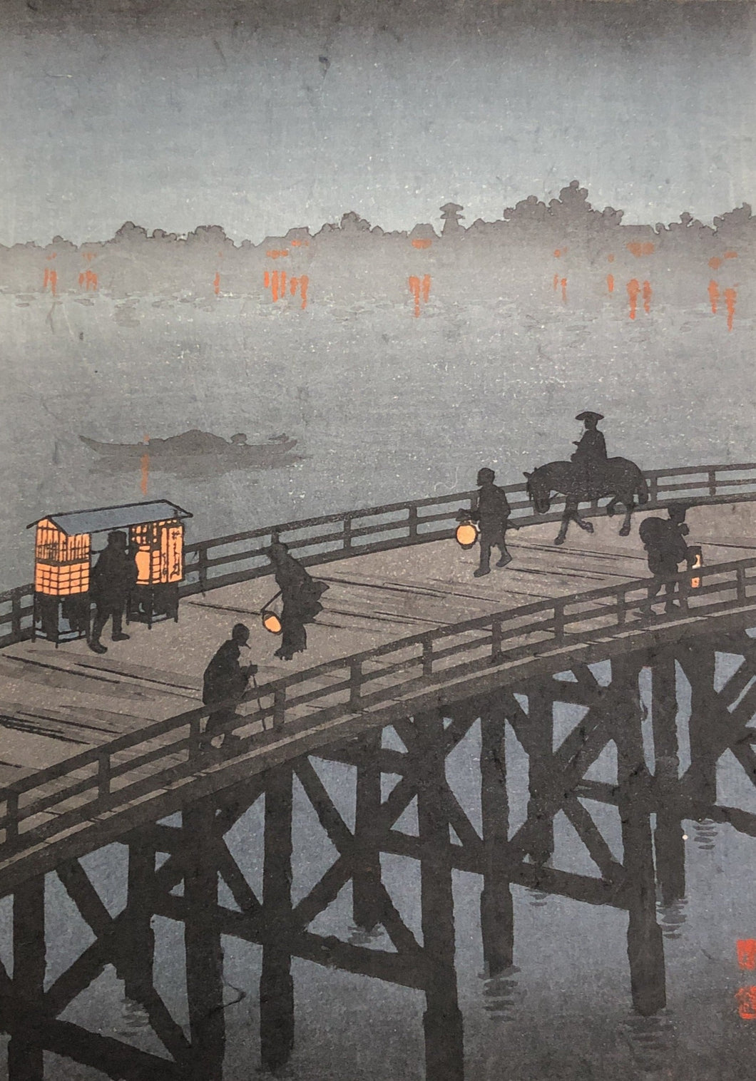 【真作保証】庄田耕峯　