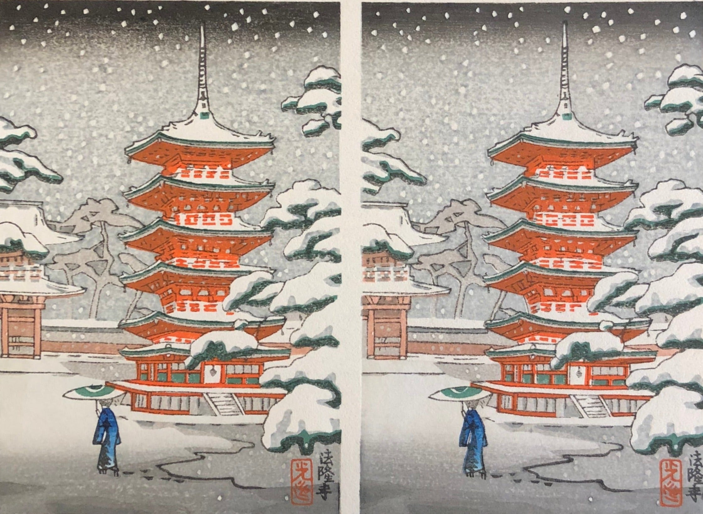 土屋光逸 (1870-1949) – curve-arts