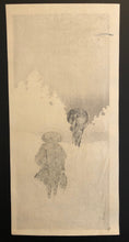 画像をギャラリービューアに読み込む, 【真作保証】庄田耕峯　短冊　小判
