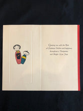 Load image into Gallery viewer, Unknown, woodblock Christmas Card
