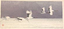 Load image into Gallery viewer, 【Guaranteed genuine】 Yoshida Toshi,  Tancho Crane,　１９８８
