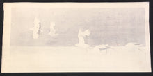 Load image into Gallery viewer, 【Guaranteed genuine】 Yoshida Toshi,  Tancho Crane,　１９８８
