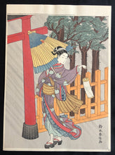 Load image into Gallery viewer, Suzuki Harunobu, Reproduction, Bijin-ga
