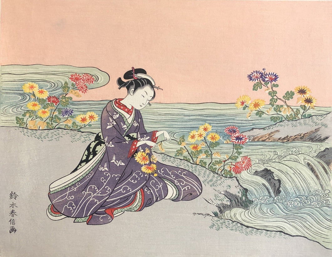 Suzuki_Harunobu_-