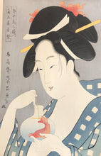 Load image into Gallery viewer, Eisho, Reproduction, Bijin-ga
