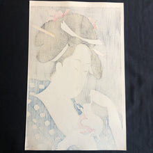 Load image into Gallery viewer, Eisho, Reproduction, Bijin-ga
