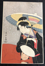 画像をギャラリービューアに読み込む, 長喜　復刻　美人画
