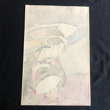 画像をギャラリービューアに読み込む, 長喜　復刻　美人画
