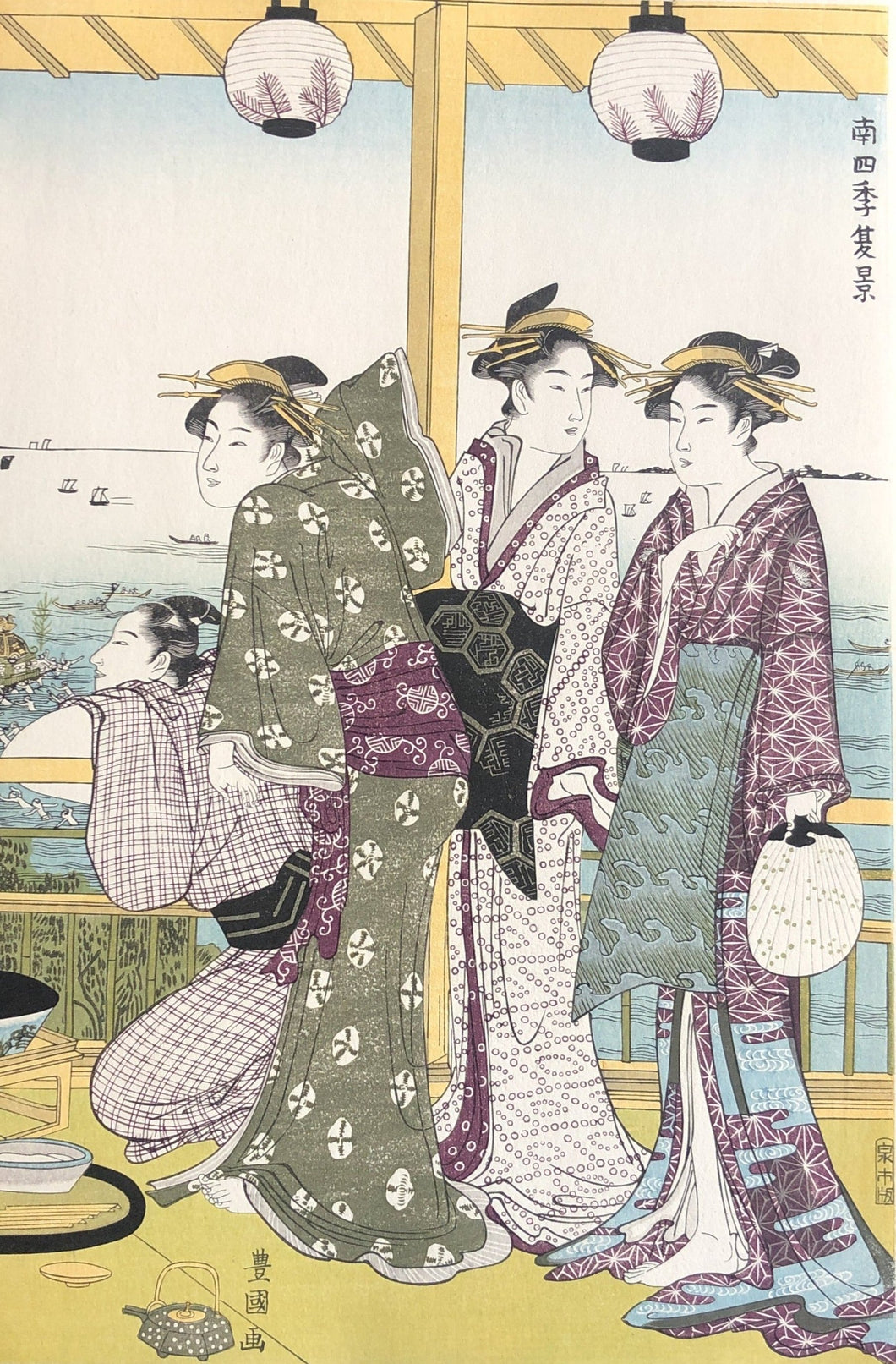 豊国　復刻　美人画