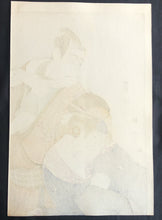 Load image into Gallery viewer, Toyokuni, Reproduction
