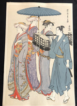 画像をギャラリービューアに読み込む, 鳥居清長　復刻　美人画　３枚続き
