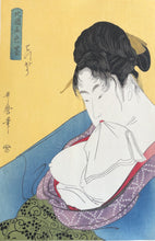 Load image into Gallery viewer, Utamaro, Reproduction, Bijinga
