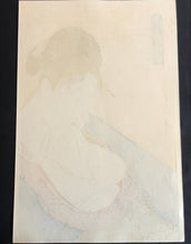 Load image into Gallery viewer, Utamaro, Reproduction, Bijinga
