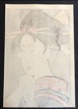 Load image into Gallery viewer, Utamaro, Reproduction, Bijinga
