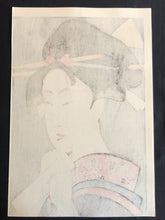 Load image into Gallery viewer, Utamaro, Reproduction, Bijin-ga
