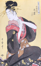 Load image into Gallery viewer, Utamaro, Reproduction, Bijin-ga
