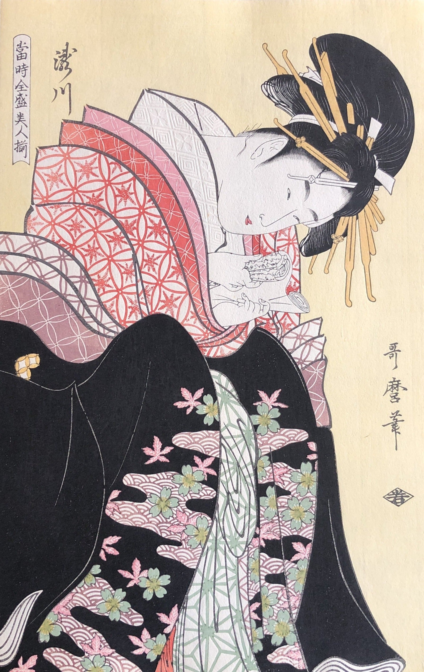 ○○□龍香堂□ 復刻木版 歌川広重浮世絵『両国花火』額装済