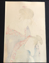 画像をギャラリービューアに読み込む, 歌麿　復刻　美人画
