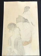 Load image into Gallery viewer, Utamaro, Reproduction, Bijin-ga
