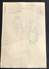 画像をギャラリービューアに読み込む, 歌麿　復刻　美人画
