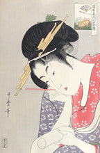 画像をギャラリービューアに読み込む, 歌麿　復刻　美人画
