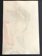 画像をギャラリービューアに読み込む, 歌麿　復刻　美人画
