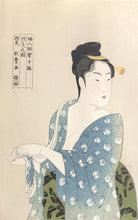 Load image into Gallery viewer, Utamaro, Reproduction, Bijinga
