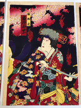 画像をギャラリービューアに読み込む, 国政　浮世絵三枚続
