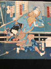 画像をギャラリービューアに読み込む, 豊原国周　浮世絵　３枚続
