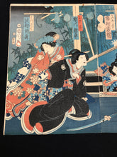 画像をギャラリービューアに読み込む, 豊原国周　浮世絵　３枚続
