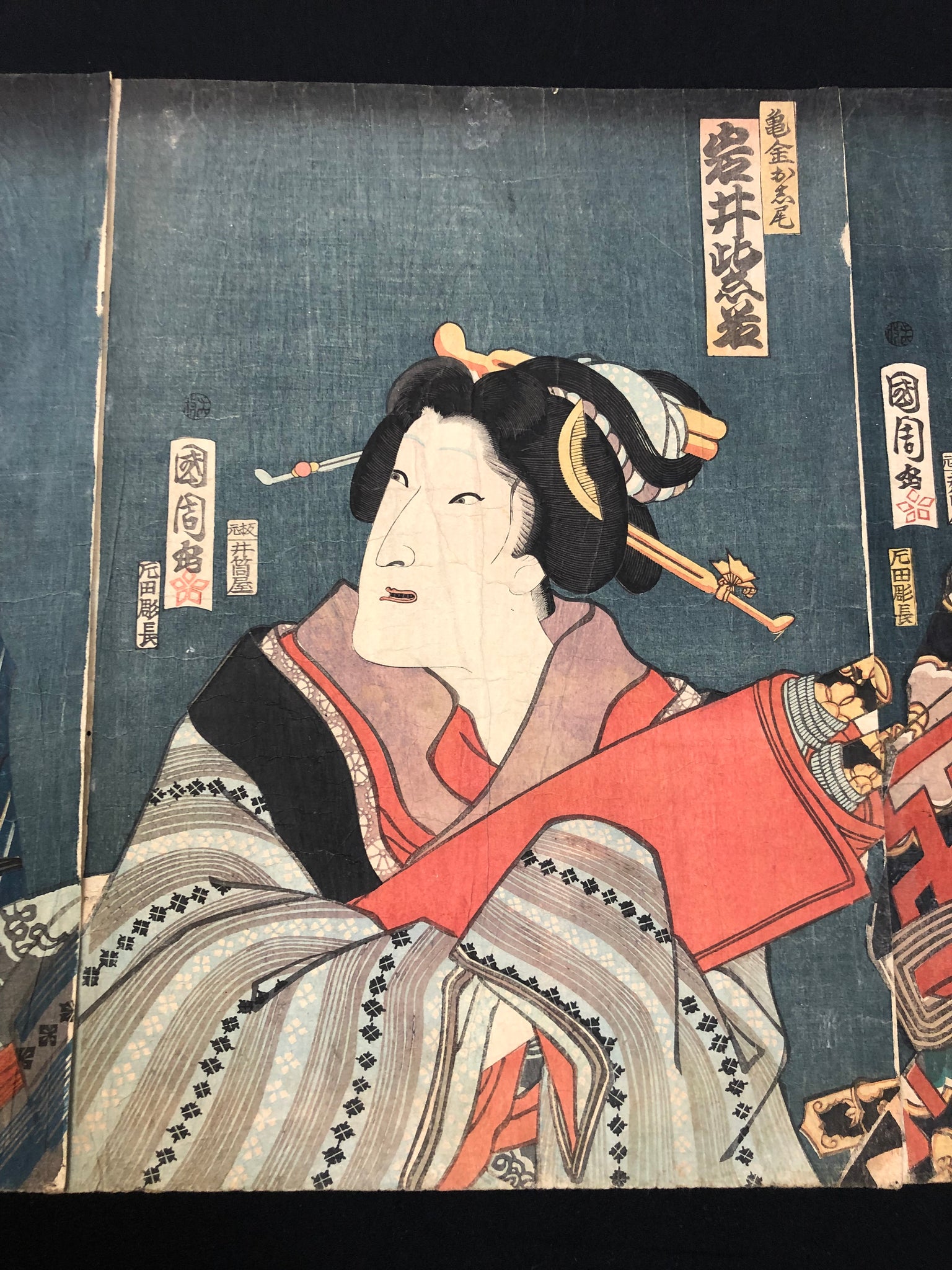お得セット 豊原国周 Japanese Ukiyoe Kunichika Toyohara 浮世絵三枚続 絵画