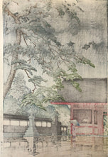 Load image into Gallery viewer, 【Genuine guarantee】　Kawase Hasui, Sring Rain (Gokoku Temple)
