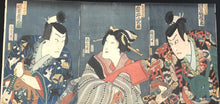 画像をギャラリービューアに読み込む, 豊原国周　浮世絵三枚続　
