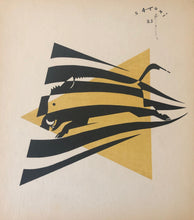 Load image into Gallery viewer, 【Genuine guarantee】Satomi　Munetsugu,  wild boar woodblock
