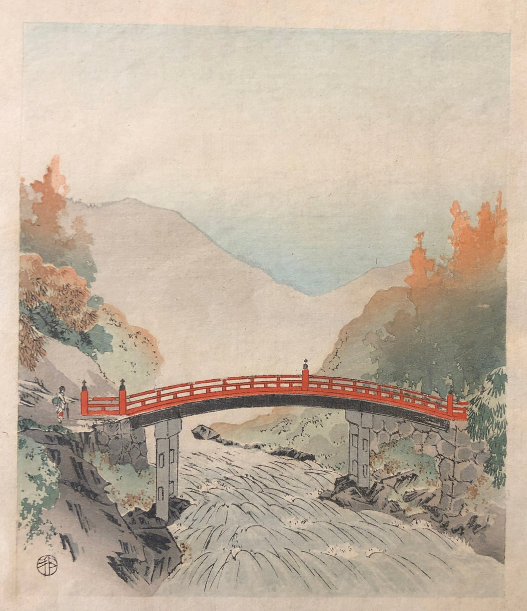 Yamada Biho, Scenery