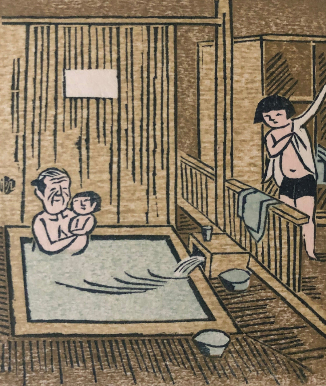 【真作保証】前川千帆　薬師温泉　限定700，内81号