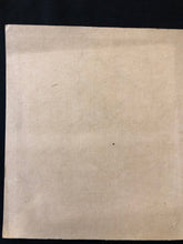 画像をギャラリービューアに読み込む, 歌麻呂　花鳥画
