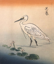 画像をギャラリービューアに読み込む, 呉春　花鳥画
