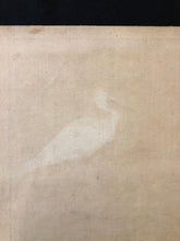 画像をギャラリービューアに読み込む, 呉春　花鳥画
