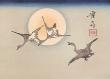 Load image into Gallery viewer, Keisai Eisen,  Reproduction,  Moon and Geese
