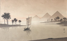 Load image into Gallery viewer, 【Genuine guarantee】 Suzuki Kason, Egypt
