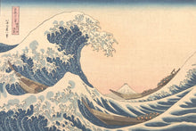 画像をギャラリービューアに読み込む, 葛飾北斎　富嶽三十六景　神奈川沖浪裏

