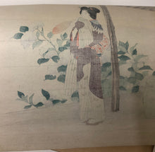 画像をギャラリービューアに読み込む, 【真作保証】池田　焦園　やえかを美　紫陽花
