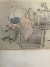 Load image into Gallery viewer, 【Genuine guarantee】 Arai kanpo , Soga Brothers
