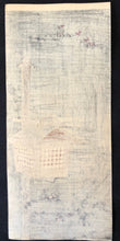 Load image into Gallery viewer, Unknown woodblock print Tanzaku Koho？
