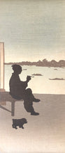 画像をギャラリービューアに読み込む, 庄田耕峯　木版画　影絵短冊
