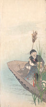 Load image into Gallery viewer, Unknown, Eitaku?
