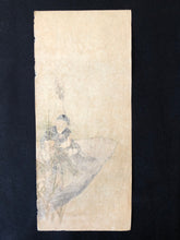 Load image into Gallery viewer, Unknown, Eitaku?
