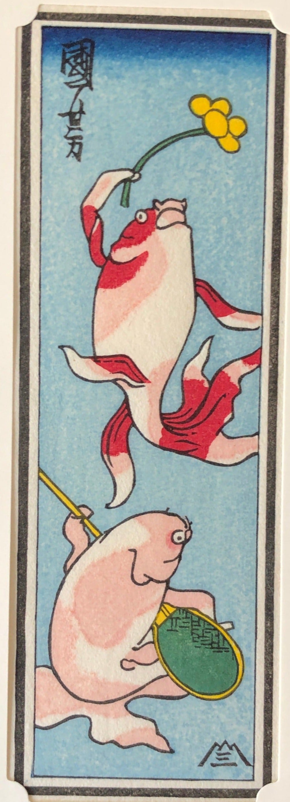 その他 – curve-arts